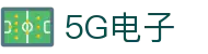 5G电子 (中国)集团官网
